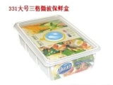 金豹保鲜盒 厨房中的保鲜利器，价格与品质兼优的日用必备